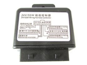 Centralina Controllo Rele Per Cablaggio H4 Hi/Low Wiring Harness Controller 24V 55W Per H4 Bixenon 55W